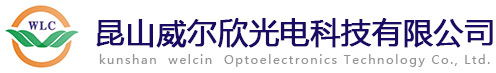 挖掘機配件,軸套,挖掘機軸承,斗軸，斗軸墊片，斗軸油封